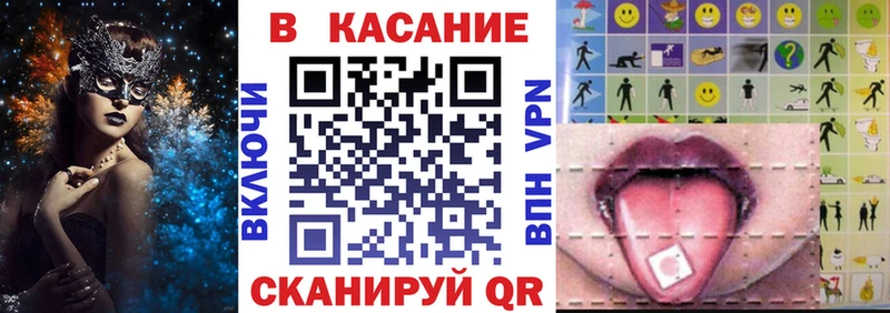 Героин Абаза