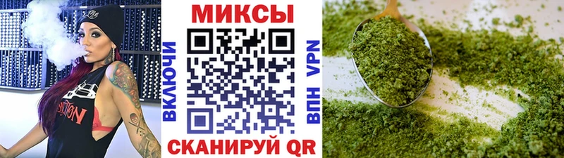 БУТИРАТ вода где продают наркотики Абаза