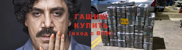 марки nbome Абаза