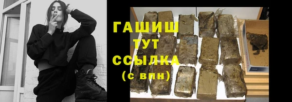 прущий лед Абдулино