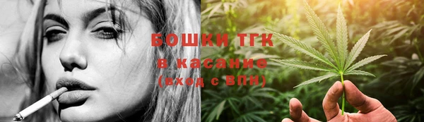 прущий лед Абдулино