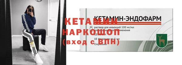 дистиллят марихуана Россошь
