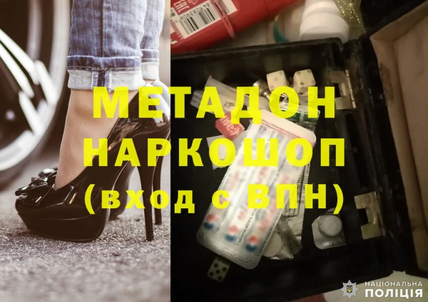 прущий лед Абдулино