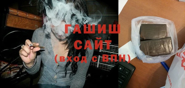 прущий лед Абдулино