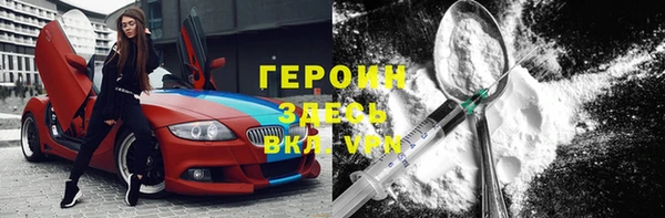 прущая мука Ростов