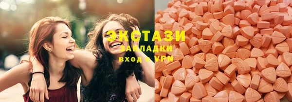 дистиллят марихуана Россошь