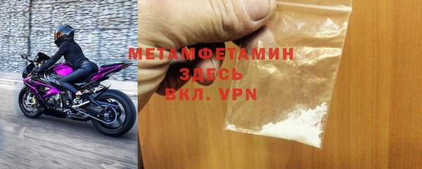 прущая мука Ростов