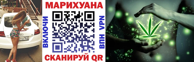 Бошки марихуана ГИДРОПОН Абаза